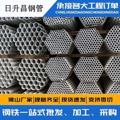 肥乡声测管桩基现场检测技术规定