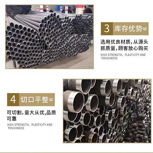 肥乡声测管用于灌浆和工程施工的注意事项