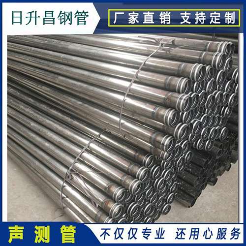 肥乡声测管在桥梁建筑工程中起什么作用?