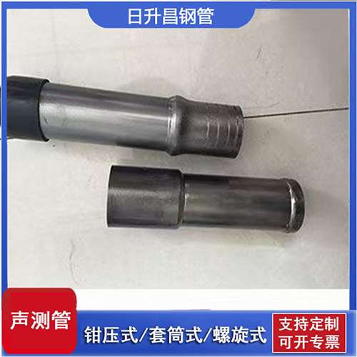 肥乡声测管检测前准备工作有哪些