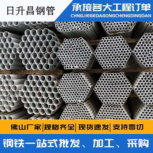 肥乡声测管的性能检测试验