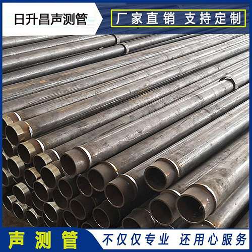 肥乡声测管外观质量有哪些要求？